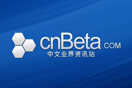 cnBeta业界资讯网打不开的解决方法