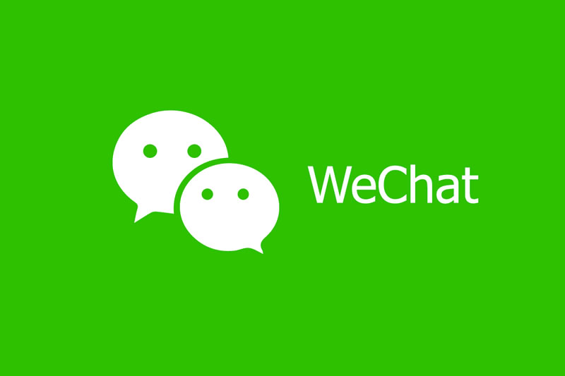 微信WeChat电脑绿色版下载